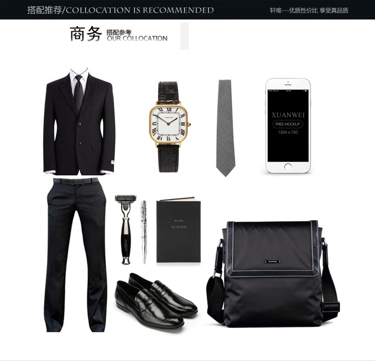 Sac homme - Ref 53343 Image 52