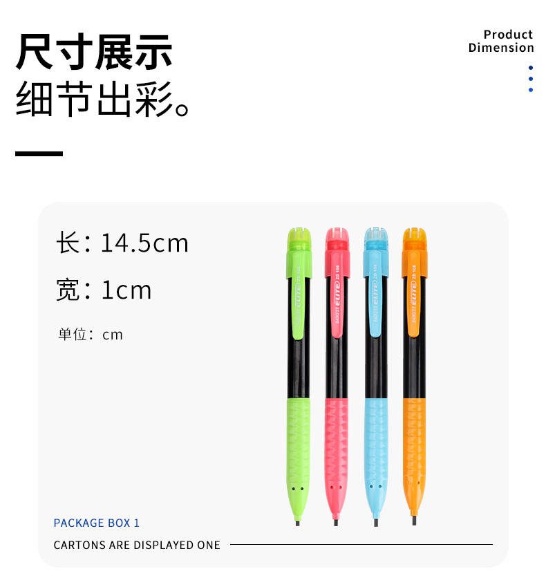 宝克学生自动铅笔ZD108涂卡笔2B标准考试专用笔自动铅笔彩色 宝克学生自动铅笔ZD108涂卡笔2B标准考试专用笔自动铅笔彩色