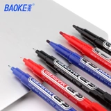 Baoke Marking Pen 221 Небольшой двойной заголовок ручка на основе CD CD Pen Logistics Express Водонепроницаемый черный красный синий