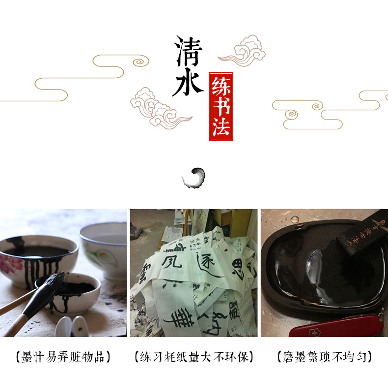 宝克毛笔2S007 2S008套装小楷书法笔 宝克毛笔2S007 2S008套装小楷书法笔