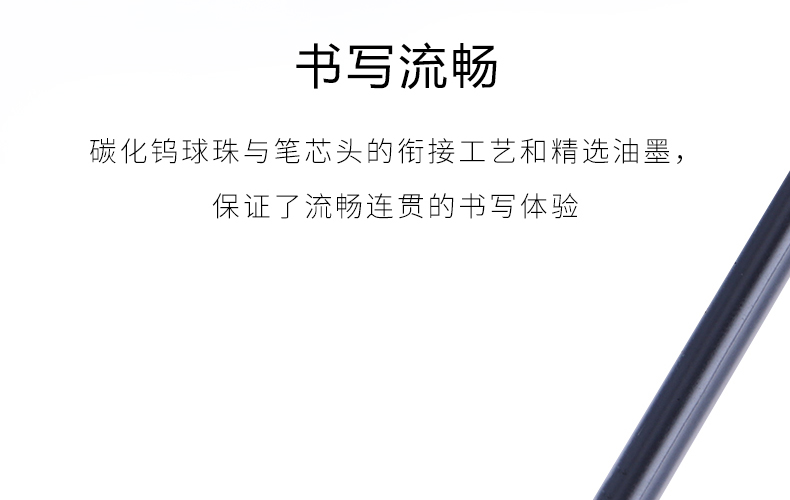 宝克中性笔芯106E通用水性替芯子弹头红蓝签字笔芯0.7mm0.5mm黑色 宝克中性笔芯106E通用水性替芯子弹头红蓝签字笔芯0.7mm0.5mm黑色