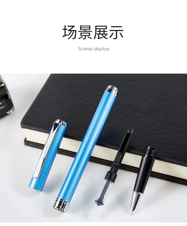 宝克PM158钢笔学生办公商务金属钢笔成人书法书写练字钢笔新品