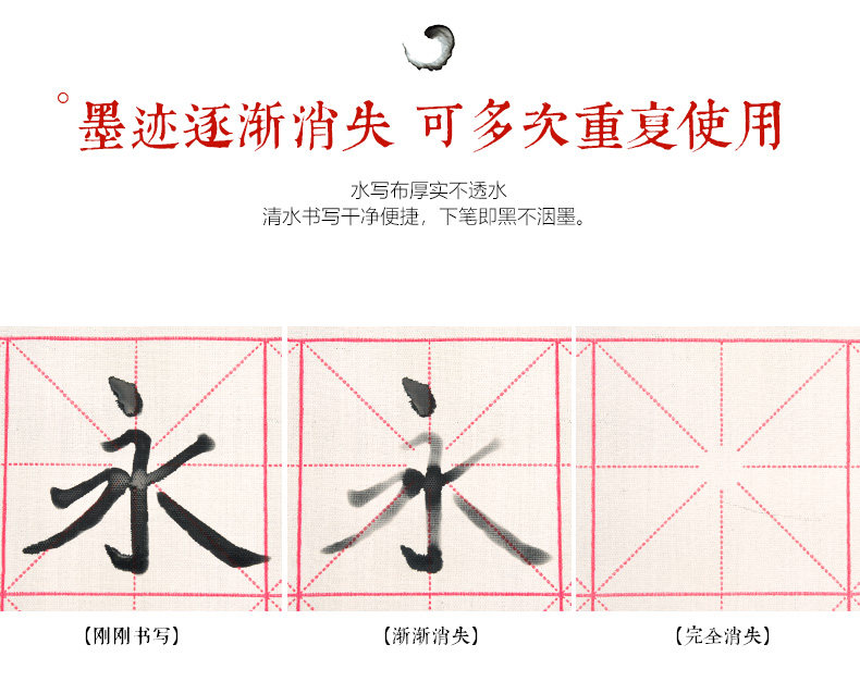 宝克毛笔2S007 2S008套装小楷书法笔 宝克毛笔2S007 2S008套装小楷书法笔