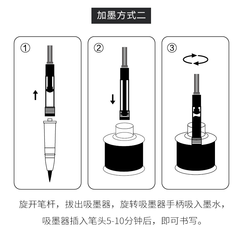 宝克S40科学毛笔小楷金属笔杆尼龙笔尖黑色商务送礼旋转吸墨或替换墨囊