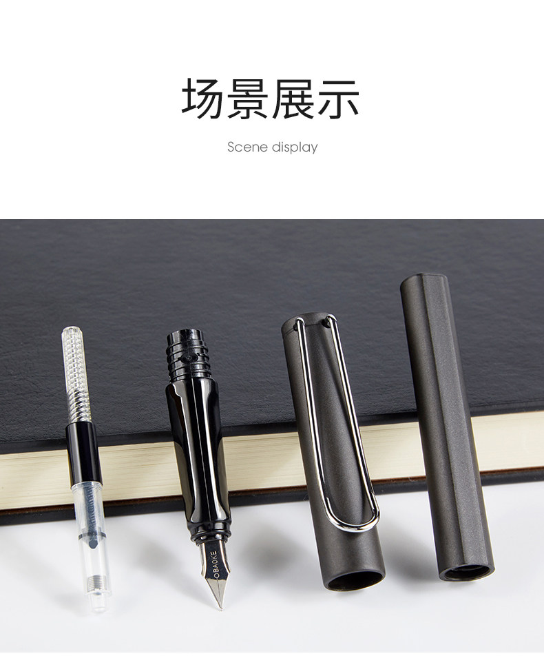 宝克威龙精品钢笔书法笔办公墨水笔 宝克威龙精品钢笔书法笔办公墨水笔