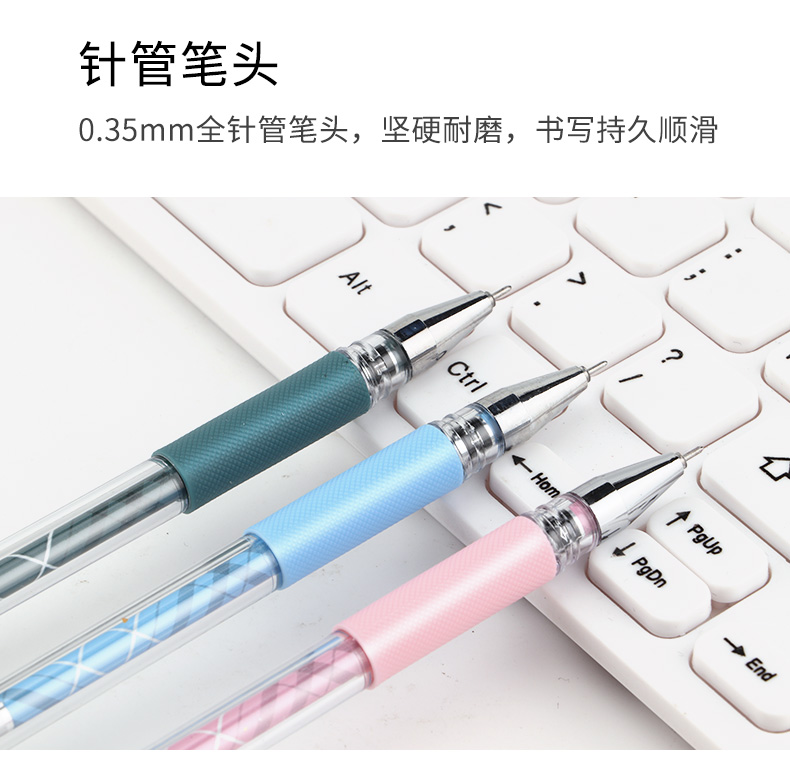 宝克PC1778全针管极细中性笔签字笔0.35中性笔 宝克PC1778全针管极细中性笔签字笔0.35中性笔