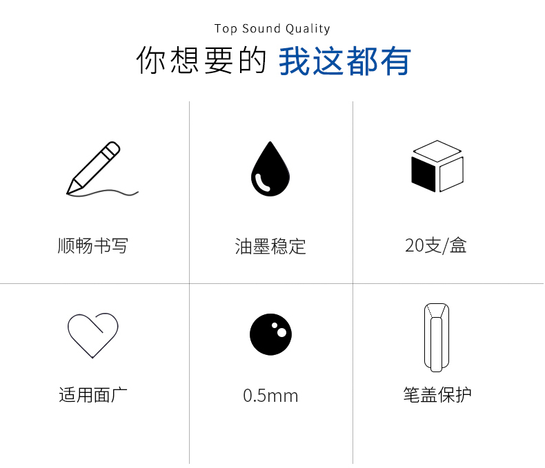 宝克中性笔芯106E通用水性替芯子弹头红蓝签字笔芯0.7mm0.5mm黑色 宝克中性笔芯106E通用水性替芯子弹头红蓝签字笔芯0.7mm0.5mm黑色