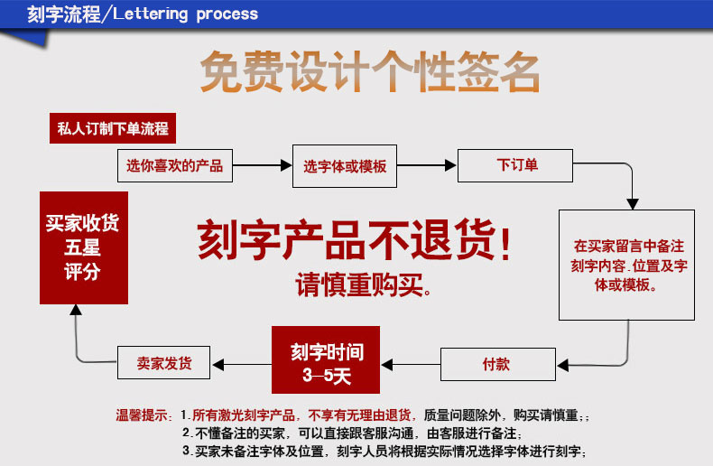 宝克中性笔0.7水笔签名笔U系列黑色PC109商务金属签字笔免费刻字