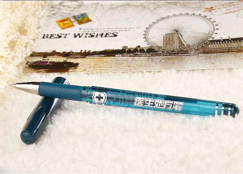 医生处方笔880 0.5mm签字笔PC2178水中性笔走珠笔 医生处方笔880 0.5mm签字笔PC2178水中性笔走珠笔