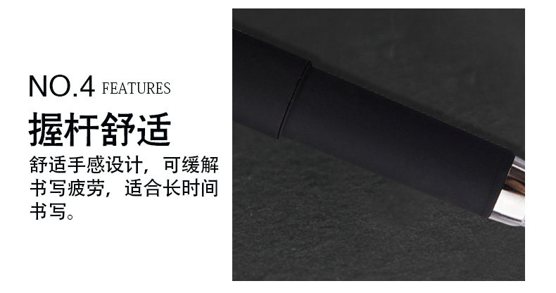 宝克PC2098大容量签字中性笔0.5mm0.7mm1.0 宝克PC2098大容量签字中性笔0.5mm0.7mm1.0