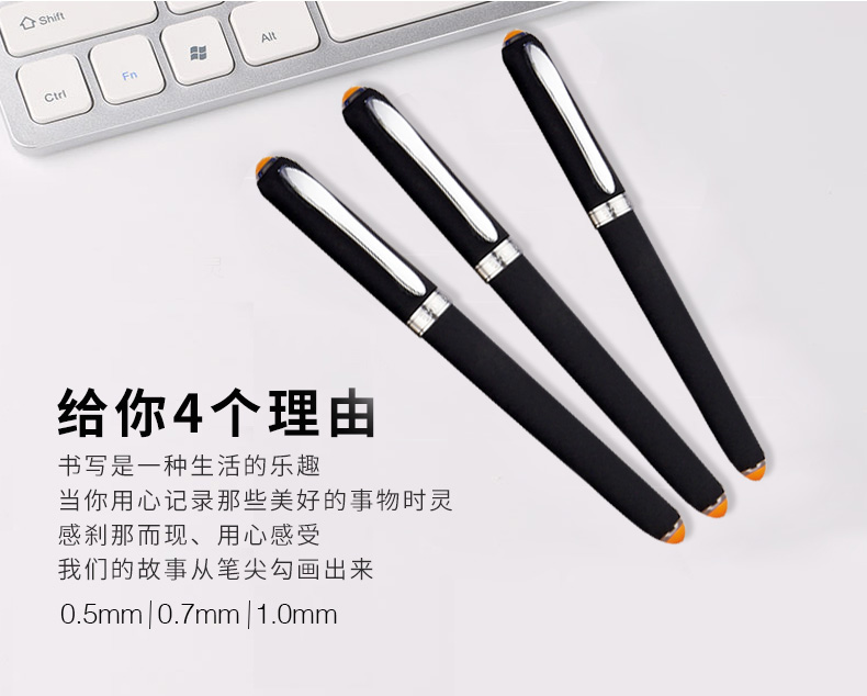 宝克PC2098大容量签字中性笔0.5mm0.7mm1.0 宝克PC2098大容量签字中性笔0.5mm0.7mm1.0
