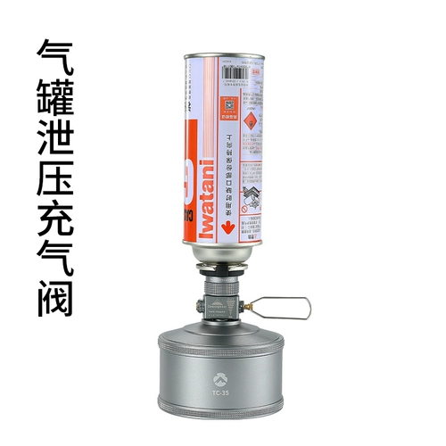 Corman Z15 Z 气 气 气 气 配 配 配 气 Qi может длинный бензобак