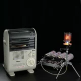 Corman Outdoor High -сильная ротор ротор.