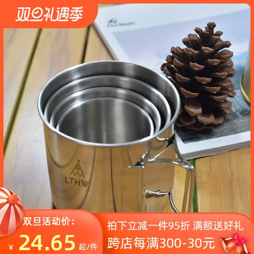LTHW путешествует на открытом воздухе складной водяной чашки чайной чашки для чашки для кемпинга чашка чашки кофейня 304 из нержавеющей стали.