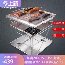 Coleman outdoor large burning table barbecue oven MT-045 stainless steel folding barbecue grill picnic firewood