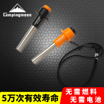Coman Lei's electric fuel-free igniter and flame-free electron ignition firearm