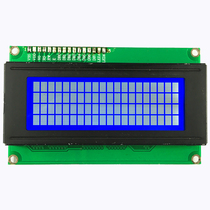 204ZFA LCD screen 2004 LCD module character 204 LCD screen 2004A color optional