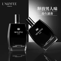 亚菲儿 Мужские духи с легким ароматом, деревянная подарочная коробка со стойким ароматом, долговременный эффект