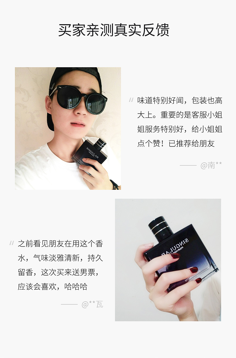Nước hoa nam Yafeier phi thường kéo dài hương thơm nhẹ tươi tự nhiên cám dỗ giống như nước hoa người Pháp đích thực - Nước hoa nước hoa dolce & gabbana