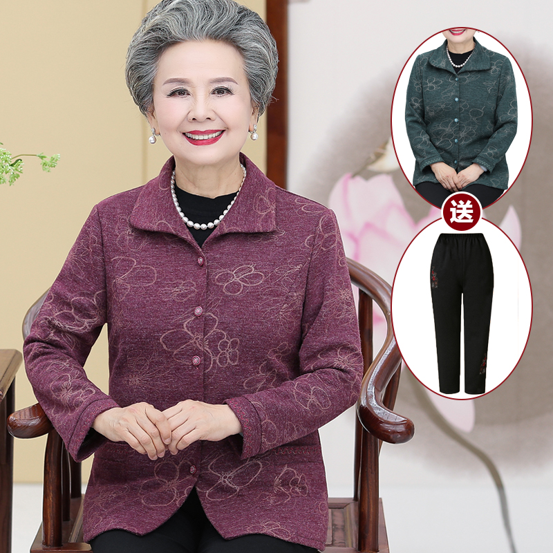 Grandma dress long sleeved shirt 60 - 70 - 80 years old woman clothes coat mom dress suit