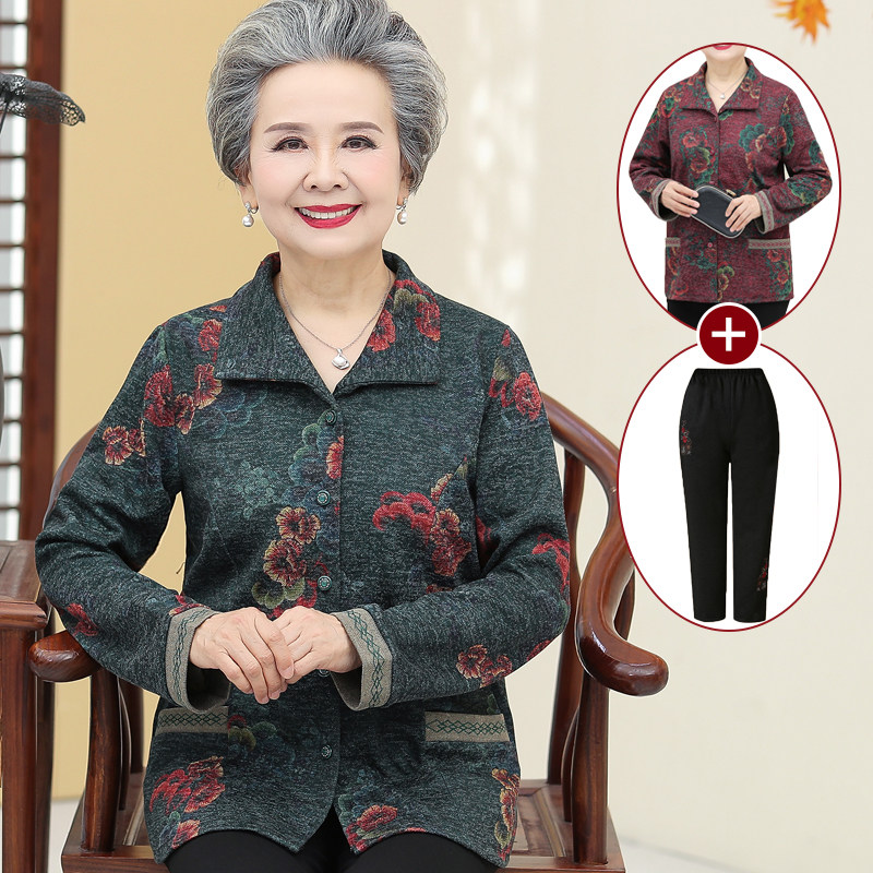 Grandma's autumn dress shirt suit 60-70 years old 80 middle-aged women's clothing spring autumn shirt mom clothes old clothes