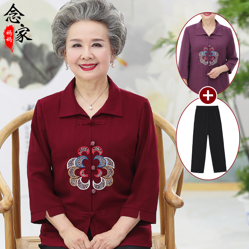 Middle-aged and elderly women in summer clothing snow-spinning shirts 60-70-year-old 80 elderly clothes Grandma dress T-shirt Mom on the shirt