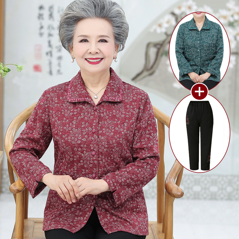 Middle aged woman's autumn dress Long sleeves shirt suit 60-70-80-year-old Grandma dress shirt for elderly clothes Mom clothes