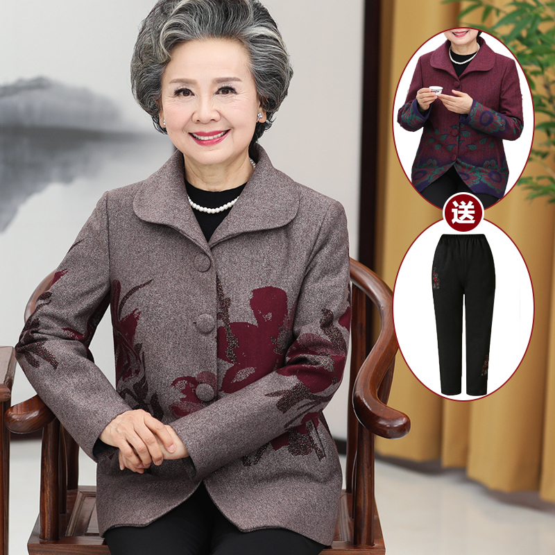 Middle-aged women's clothing autumn long version of the jacket 60-70 years old grandma's old man clothes Mom's long-sleeved suit