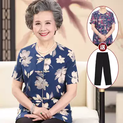 Middle-aged and elderly women's cotton short-sleeved grandma summer suit elderly clothes two-piece old lady jacket pants