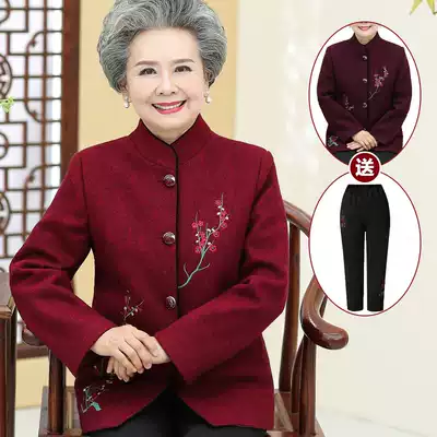 Elderly spring and autumn jacket female mother woolen jacket 60-70 years old old lady old man clothes grandma dress Tang dress
