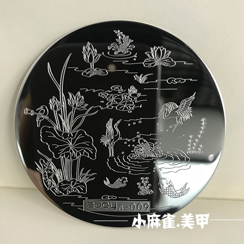 Công cụ làm móng tay in ấn tấm thép mẫu lá sen sen chòm sao new unicorn zjoys máy dũa móng tay