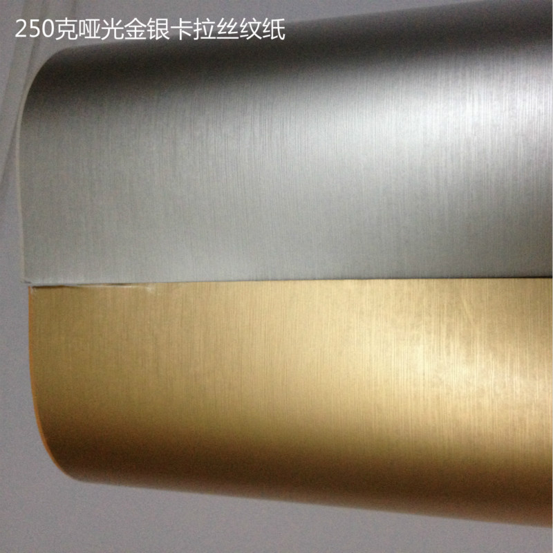 250 gr gold and silver wire drawing paper metal texture paper gold and silver jam paper photographic background paper jam paper