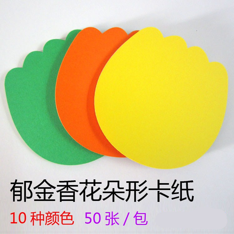 10cm color tulip flower-shaped cardboard 15cm pinyin word handwritten word card 20 greeting card decoration