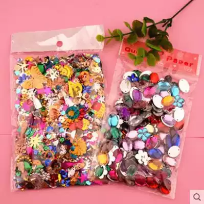 Handmade DIY material sequin kindergarten beads pearlescent Sequin accessories colored glass drill material made of special shape