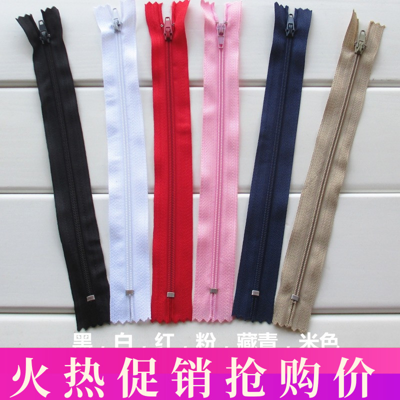 Number 3 20cm nylon pull chain closed tail clothes pants Western pants door flap lock pillow Clothing Quilt Cover Quilt Cover Accessories