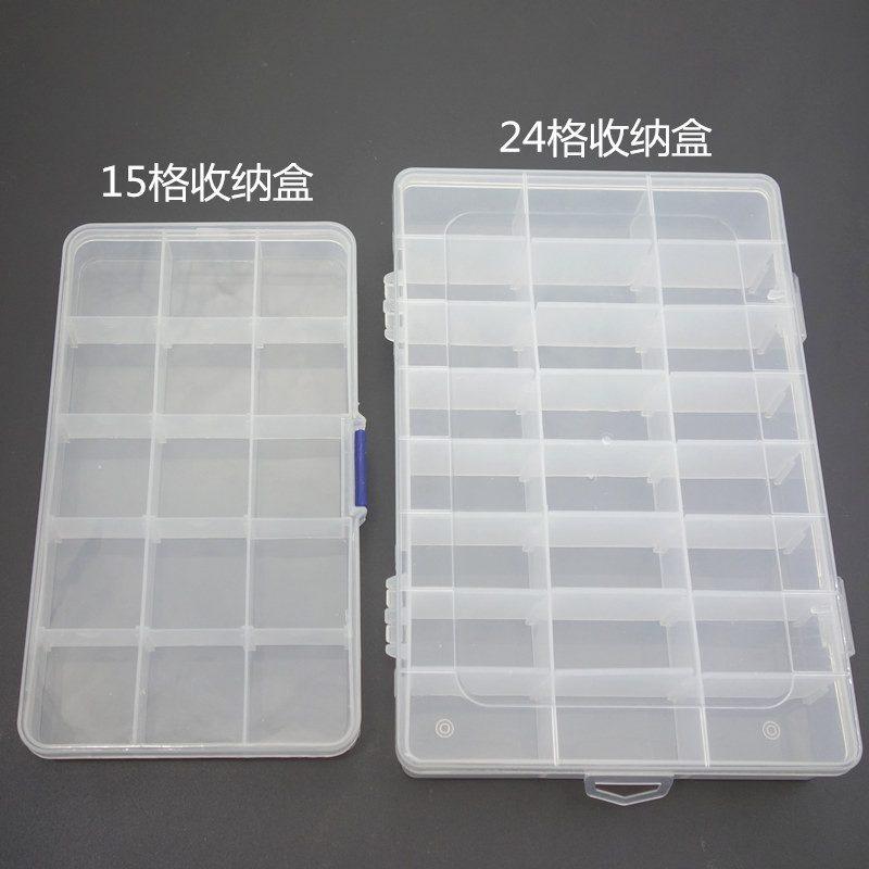 Plastic transparent collection box 15 grid separate hardware electronic component parts box multiple classification and finishing box