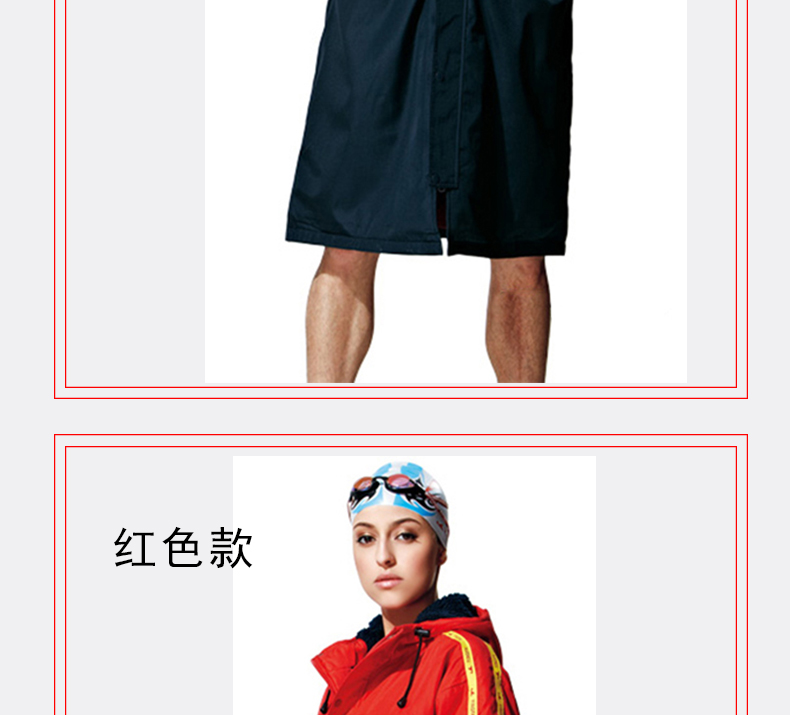 Anh tóc mới thể thao bông áo 023 dày cashmere cashmere bơi áo thể thao lạnh và nhanh chóng làm khô bông quần áo để giữ ấm. áo phao lông vũ uniqlo