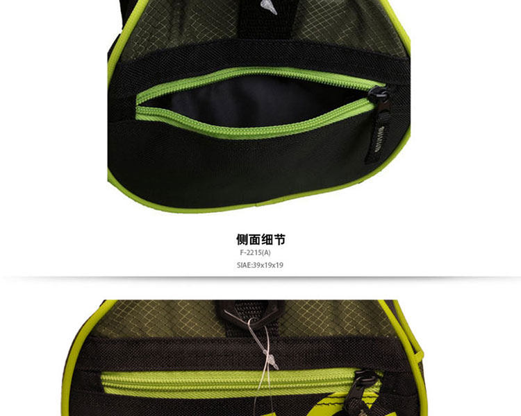 Sac de sport - Ref 11428 Image 23
