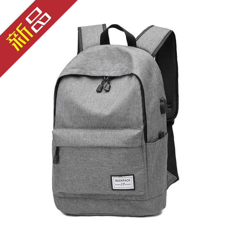 Simple street leisure Oxford cloth tide men and women youth weekend snacks small shoulder bag primary and secondary school students travel backpack