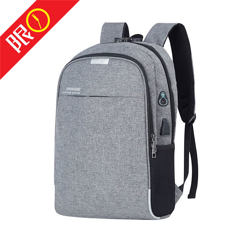 Anti-theft travel backpack business laptop backpack Japanese INS Japanese niche original student schoolbag