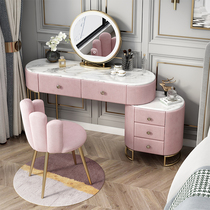 Marble dresser Nordic simple makeup table Bedroom makeup table Storage cabinet One-piece table with lamp mirror dressing table