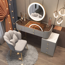 New dresser glass light luxury high-grade sense bedroom modern simple makeup table Small household storage cabinet one-piece table