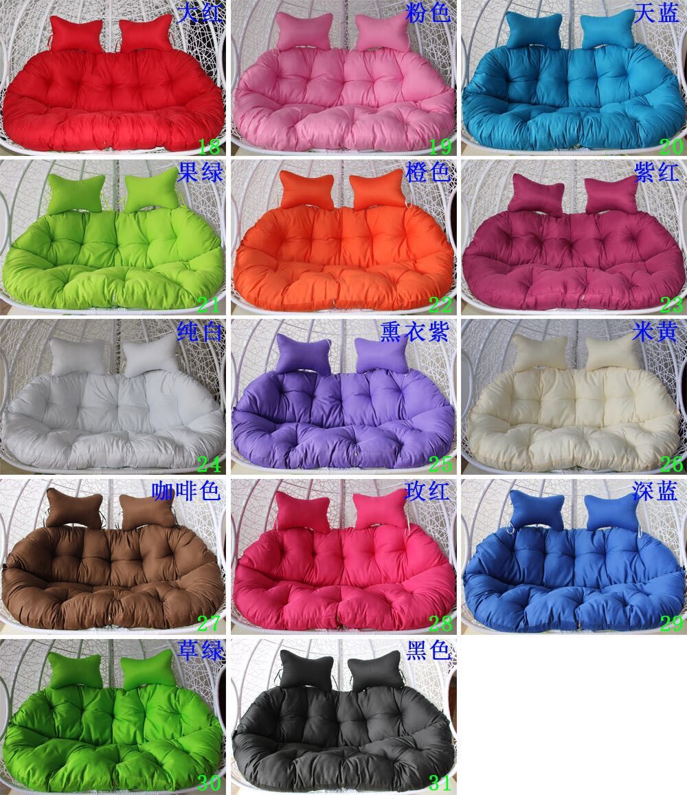 Blue rattan chair hanging basket swing cushion double cradle hammock wash cloth cushion indoor and outdoor rocking chair sofa cushion