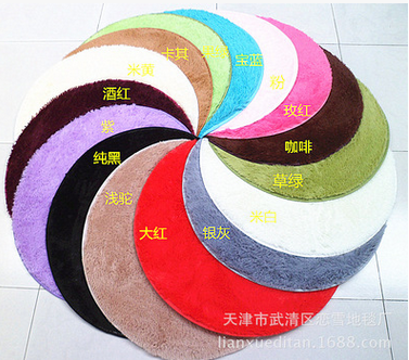 Rocking chair mats round rugs hanging basket rattan chair mats living room bedroom rugs yoga mats custom full shop