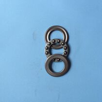 Basket dedicated silencer Akio silenced bearing cradle Silencer Iron Mute mufflers Muffling Spacer