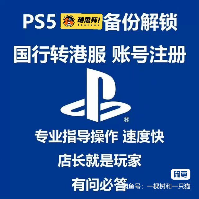 如何使用Alibaba邮箱进行登录？详细步骤解析-alibaba-淘宝百科网