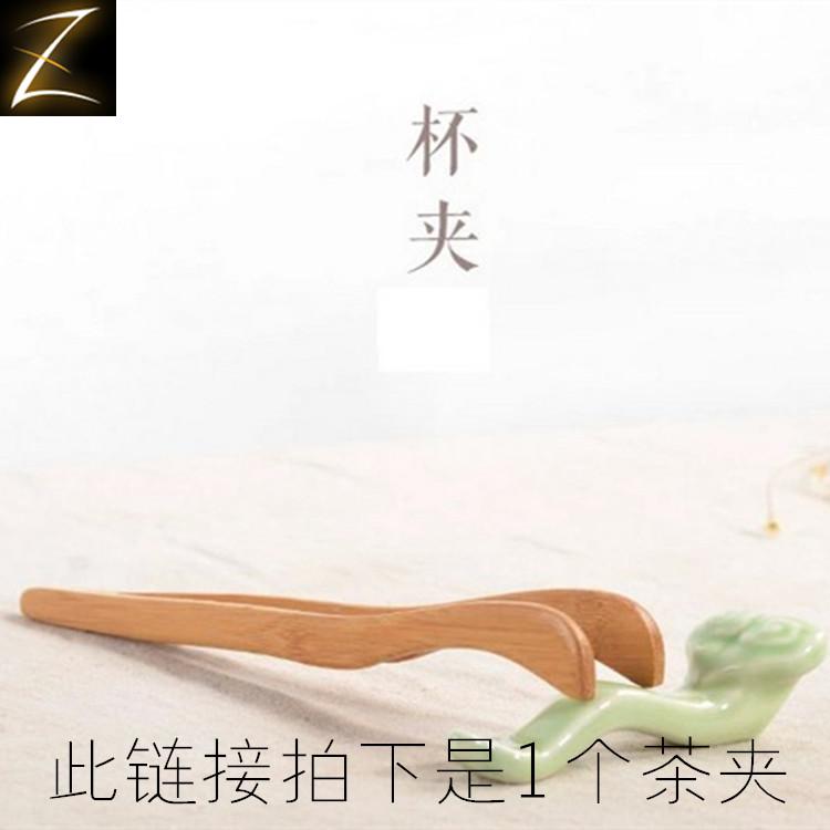 3.2 nắp bát trà kích thước tinh khiết bong bóng trắng ấm trà gốm công bằng tách trà đặt trà rò rỉ khay trà clip - Trà sứ bình trà đẹp