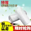 Extra thick garbage bag household thickened plastic bag black small white garbage bag Medium disposable thick 50*60