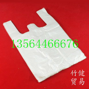 Horse Clamping Bag Dining Room Packing Bag Plastic Bag Hand Bag Hand Carrying Bag Shopping Bags Bags Special Bags