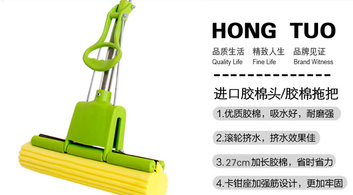 Squeeze Water Absorbent Collodion Cotton Mop Stainless Steel Stainless Steel Mopping Mop Sponge Ground Mop Folio Squeeze Water Tug